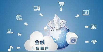 廣州等多地公積金業務實現刷臉認證，互聯網接入及相關服務推動便民服務升級